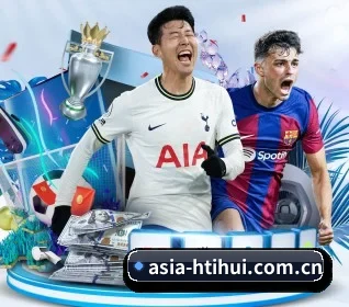 asia-htihui.com.cn APP 界面