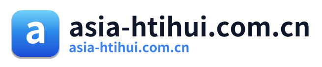 asia-htihui.com.cn Logo
